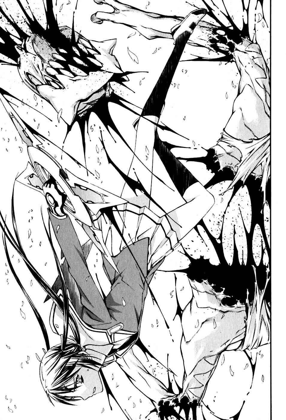 Page 23 Chapter 22 World Embryo