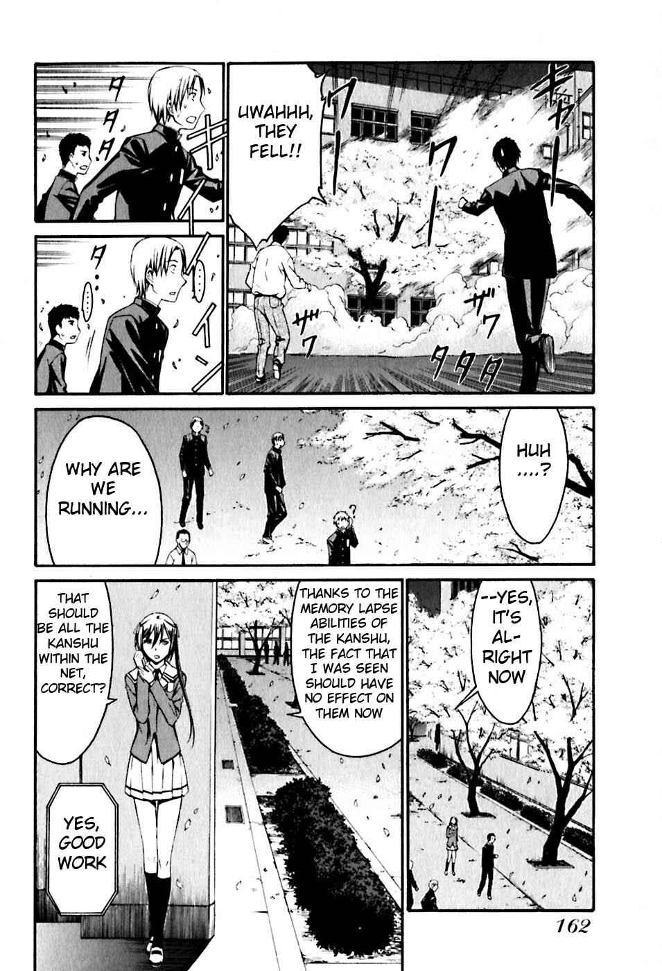 Page 24 Chapter 22 World Embryo