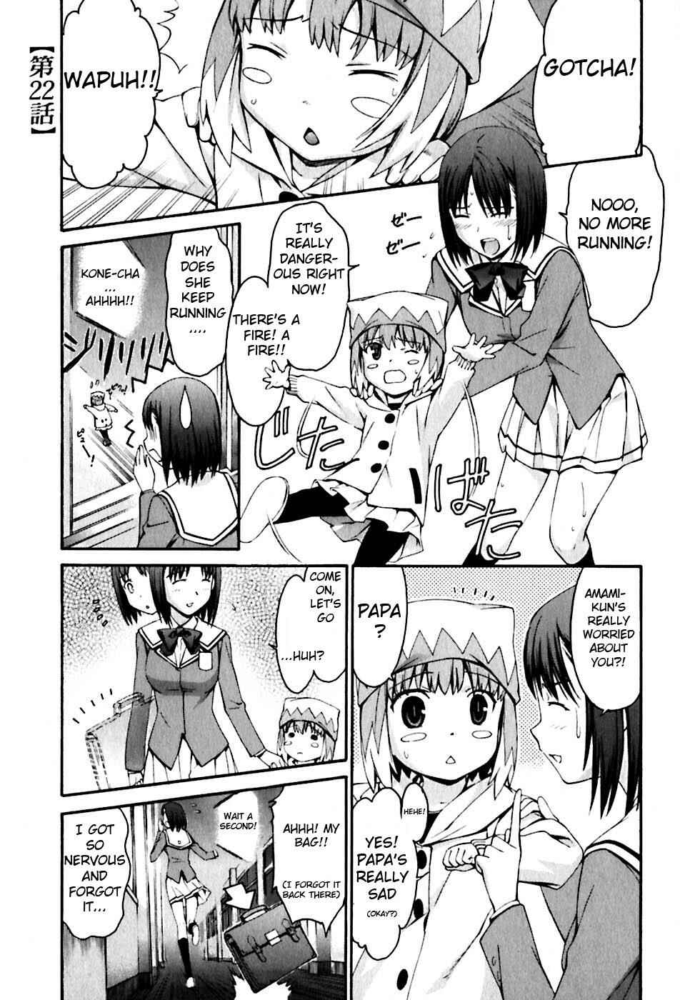 Page 29 Chapter 22 World Embryo
