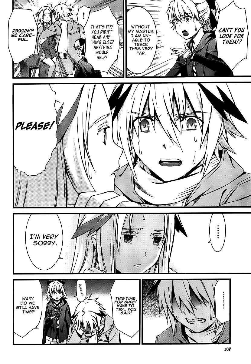 Page 14 Chapter 79 World Embryo