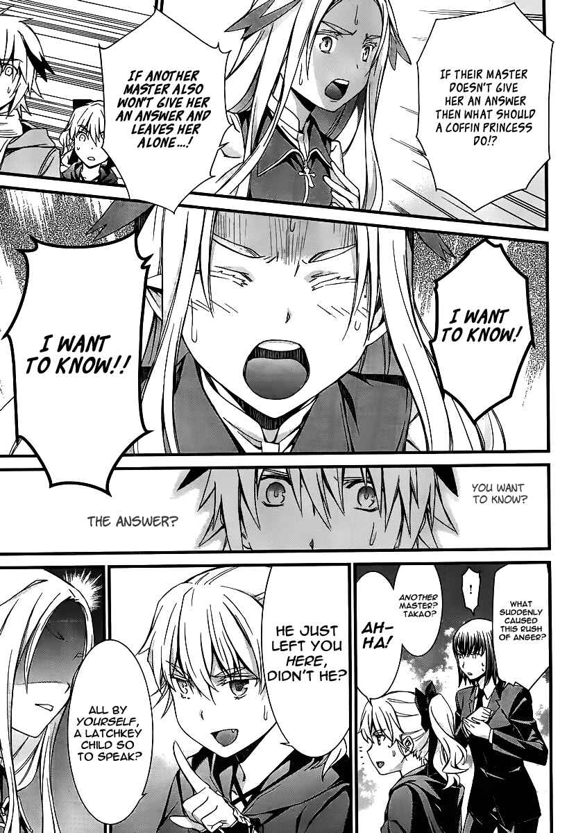 Page 17 Chapter 79 World Embryo
