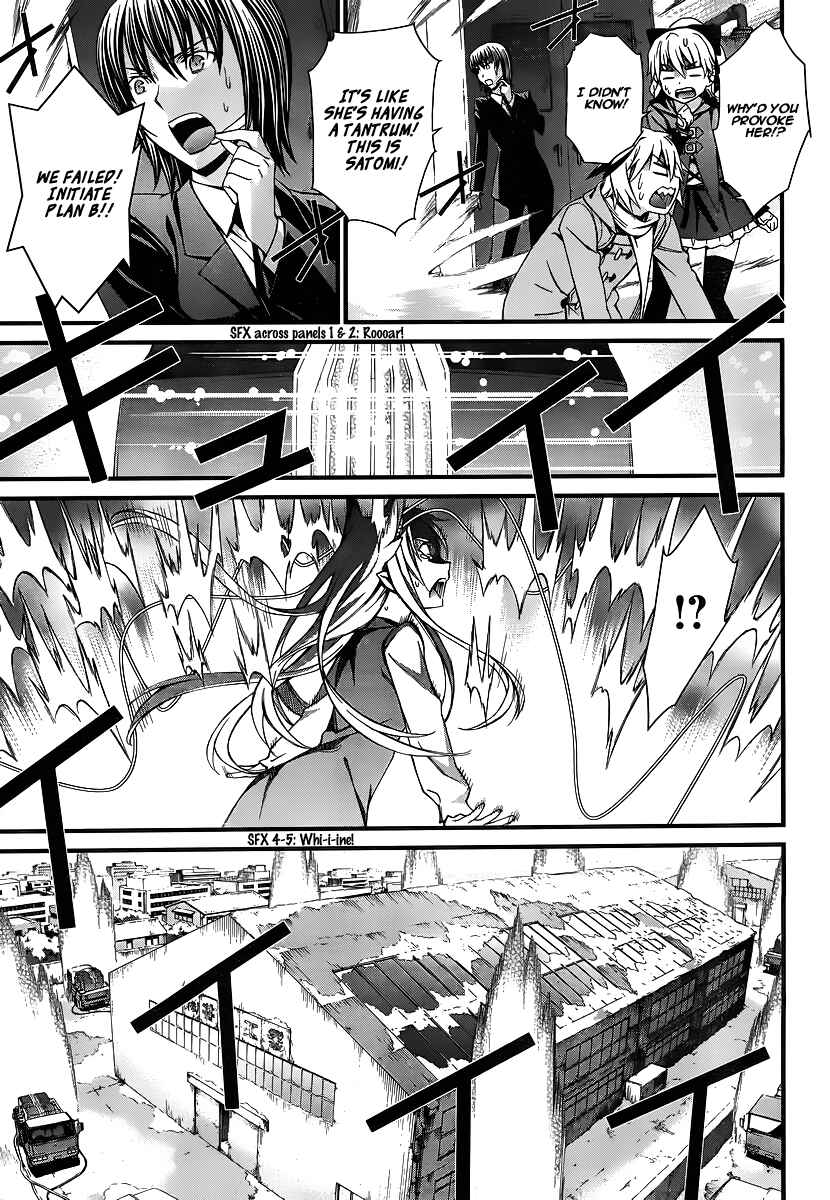 Page 19 Chapter 79 World Embryo