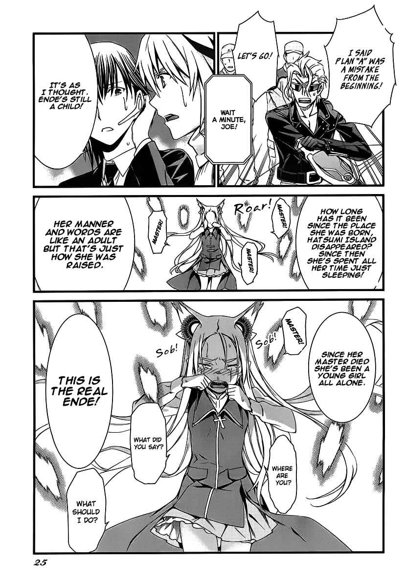 Page 21 Chapter 79 World Embryo