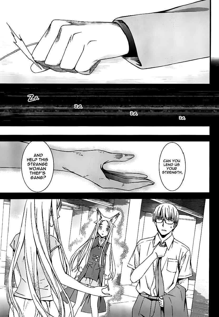 Page 25 Chapter 79 World Embryo