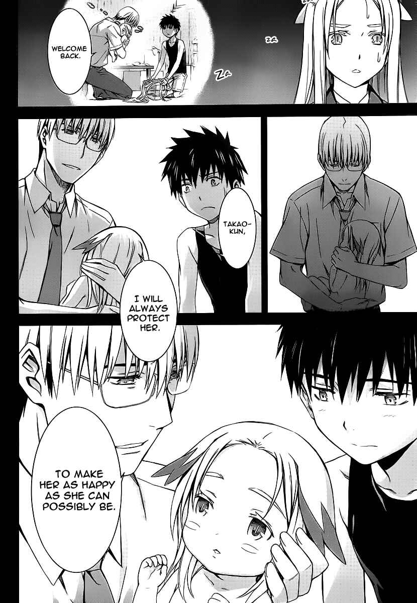 Page 30 Chapter 79 World Embryo