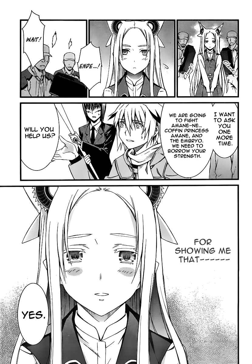Page 33 Chapter 79 World Embryo