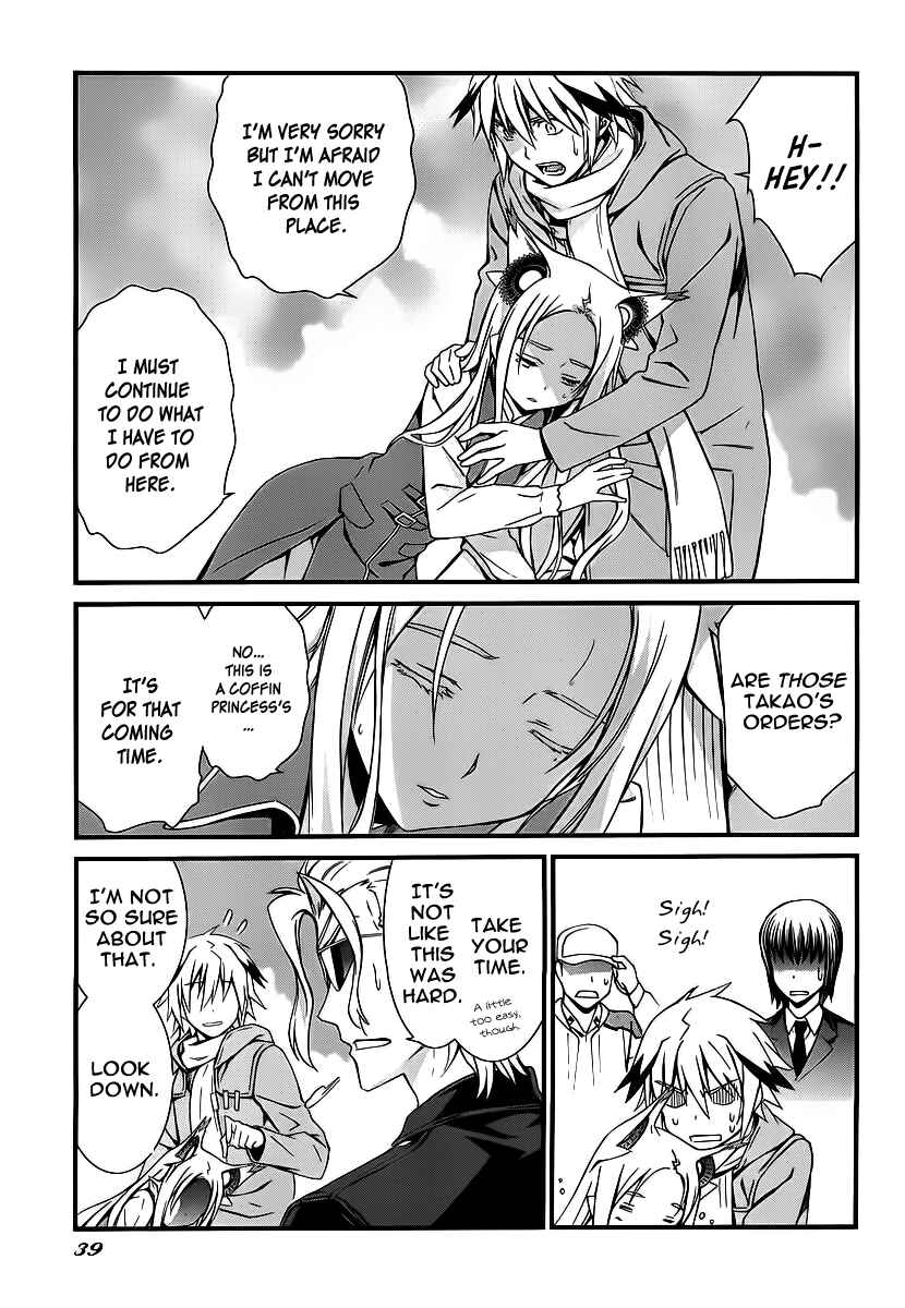 Page 35 Chapter 79 World Embryo