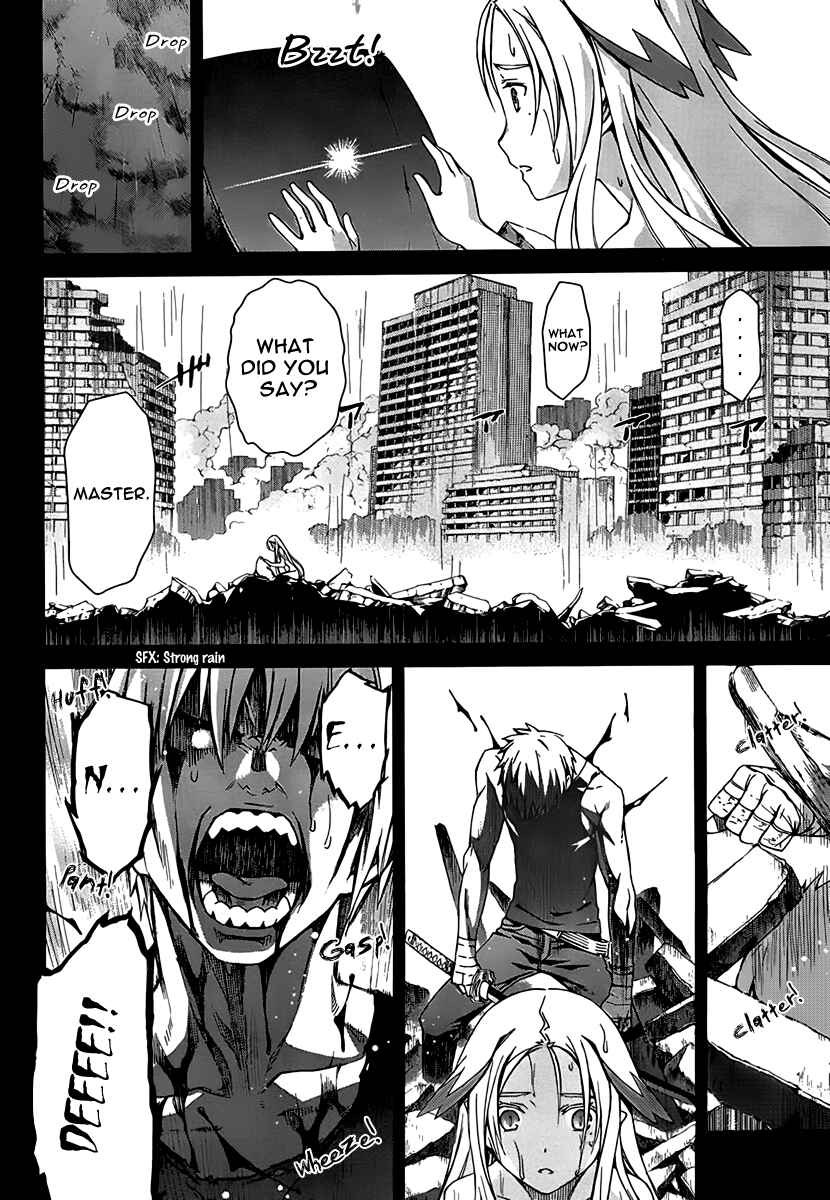 Page 8 Chapter 79 World Embryo