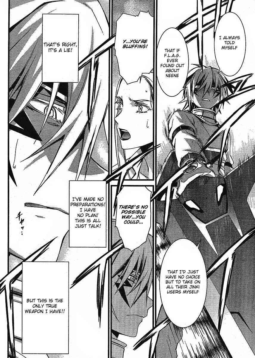 Page 13 Chapter 42 World Embryo
