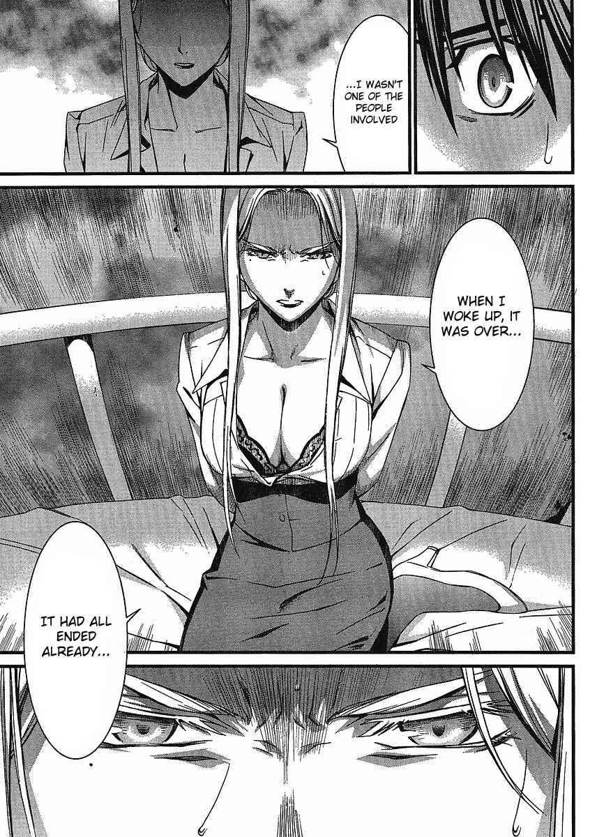 Page 24 Chapter 42 World Embryo