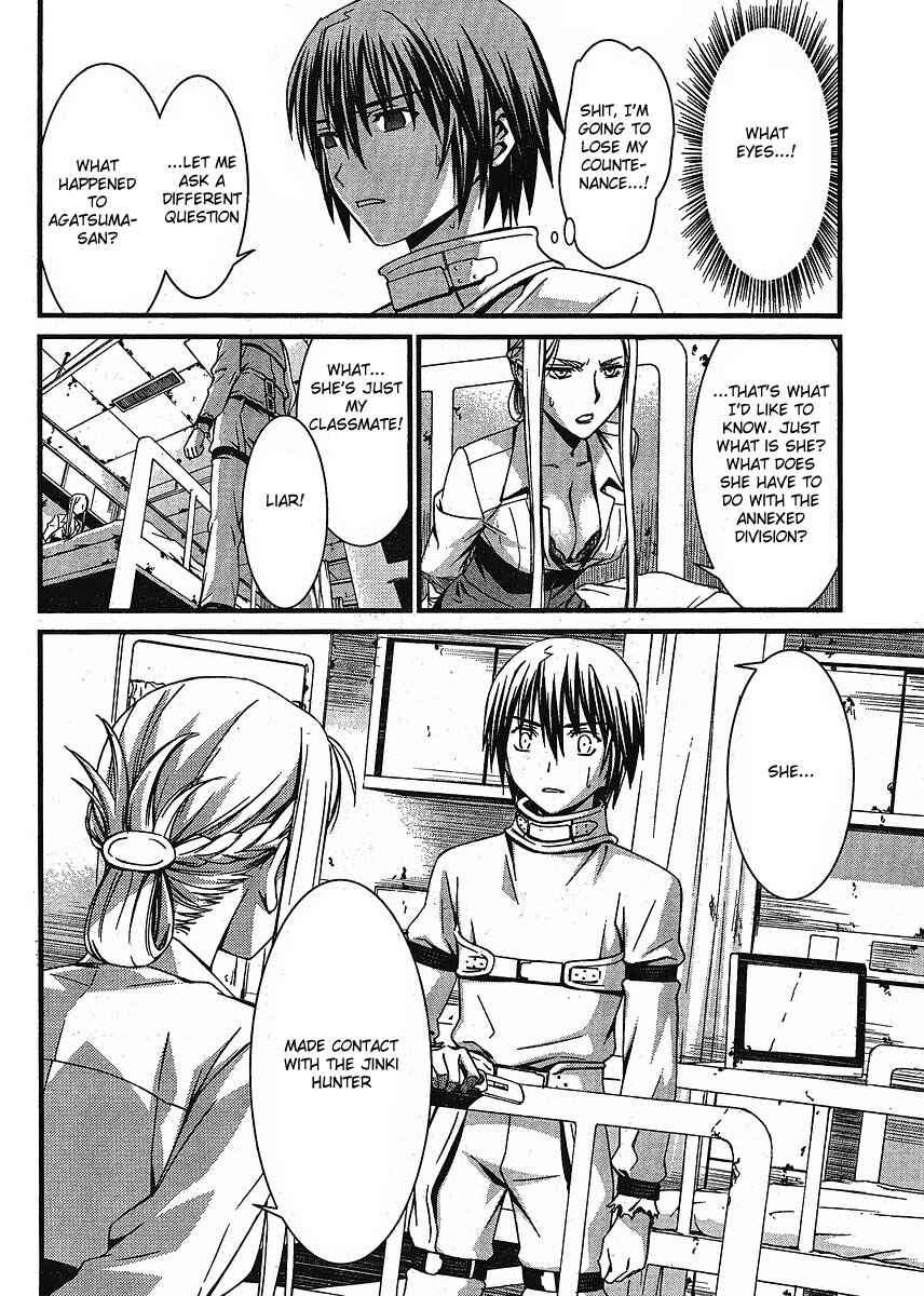 Page 25 Chapter 42 World Embryo