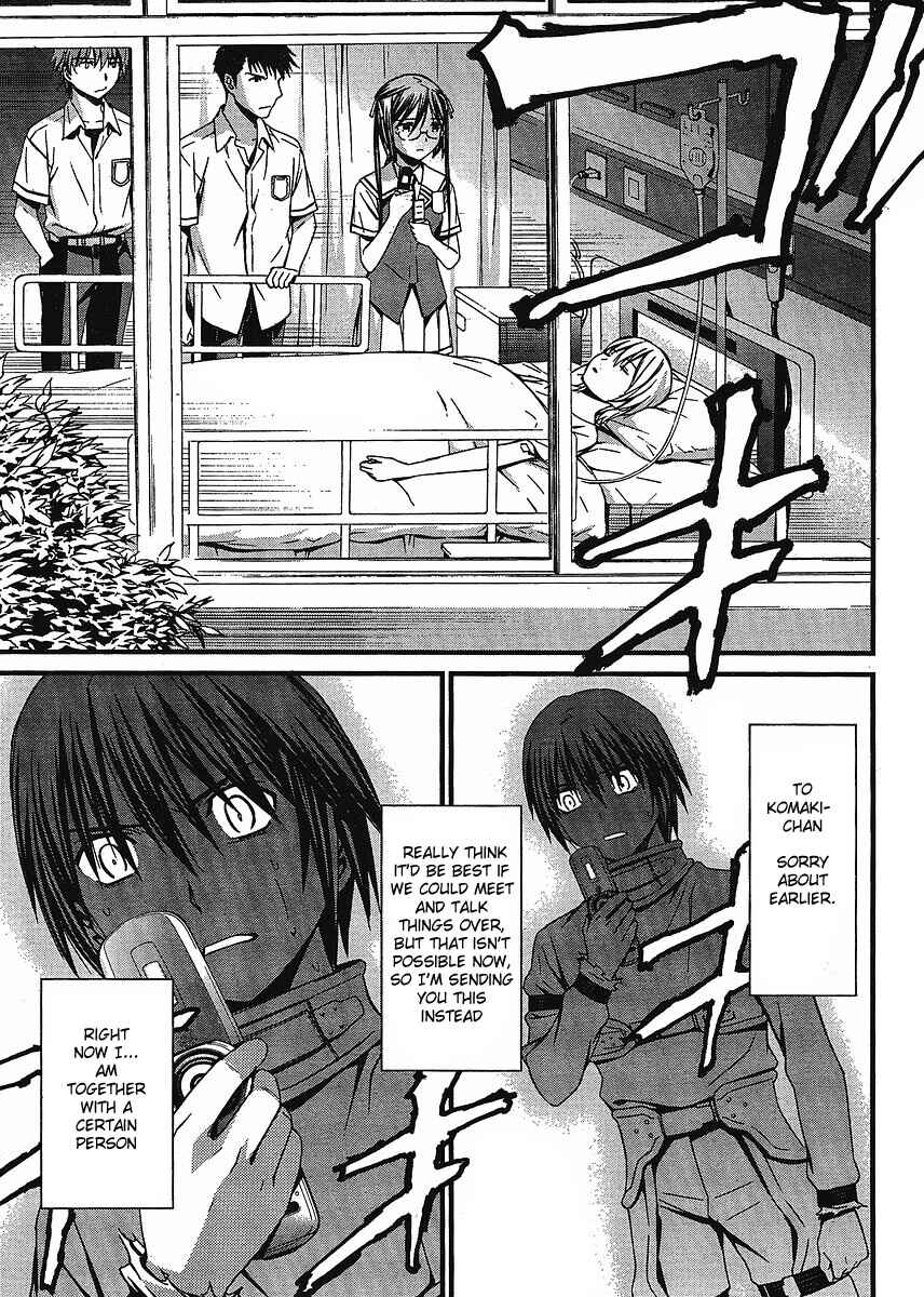 Page 28 Chapter 42 World Embryo