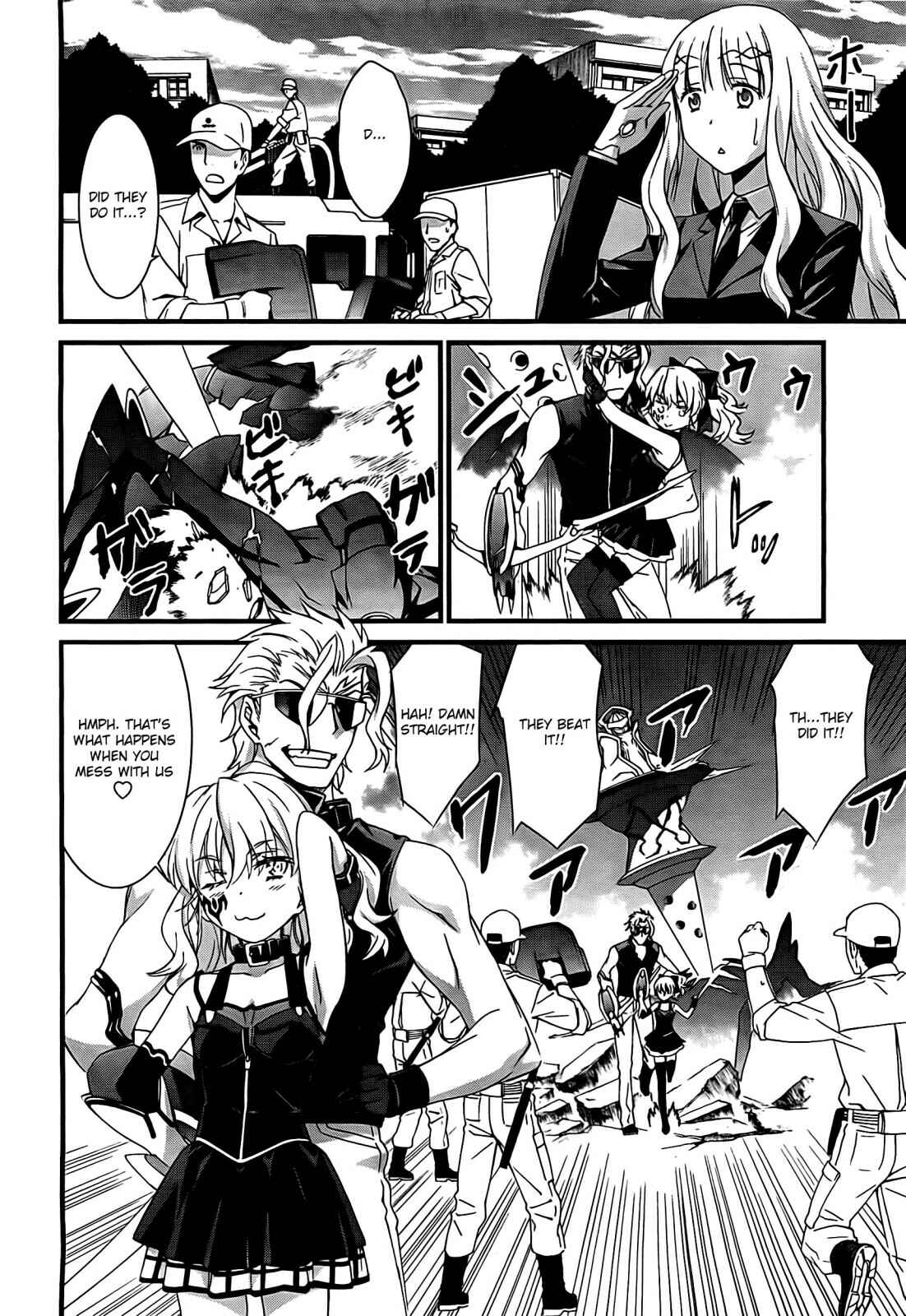 Page 19 Chapter 51 World Embryo