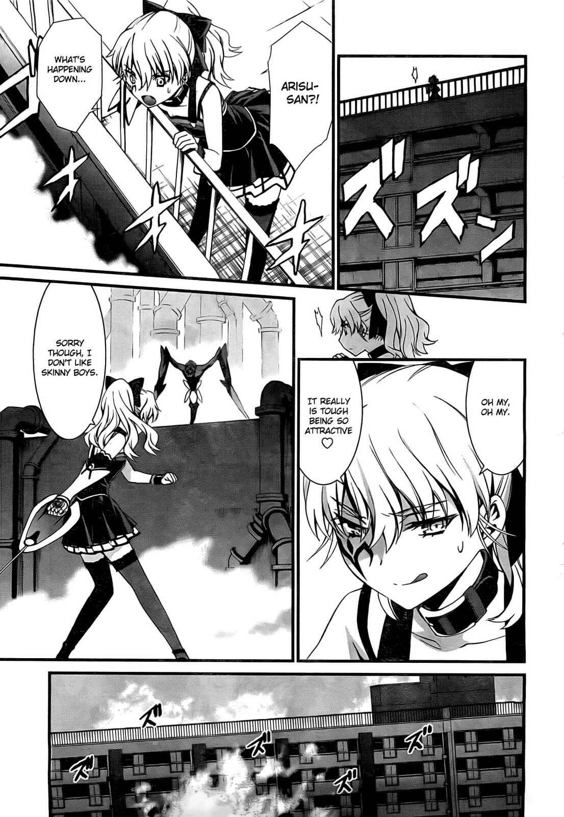 Page 2 Chapter 51 World Embryo