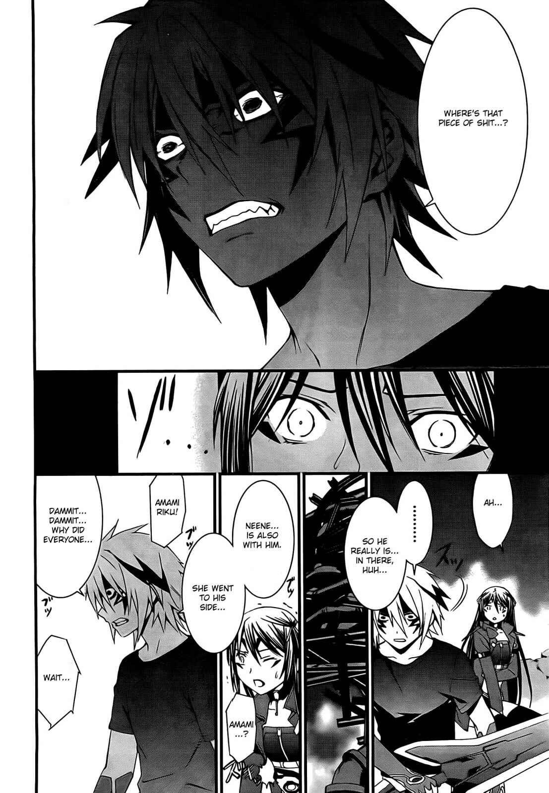 Page 29 Chapter 51 World Embryo