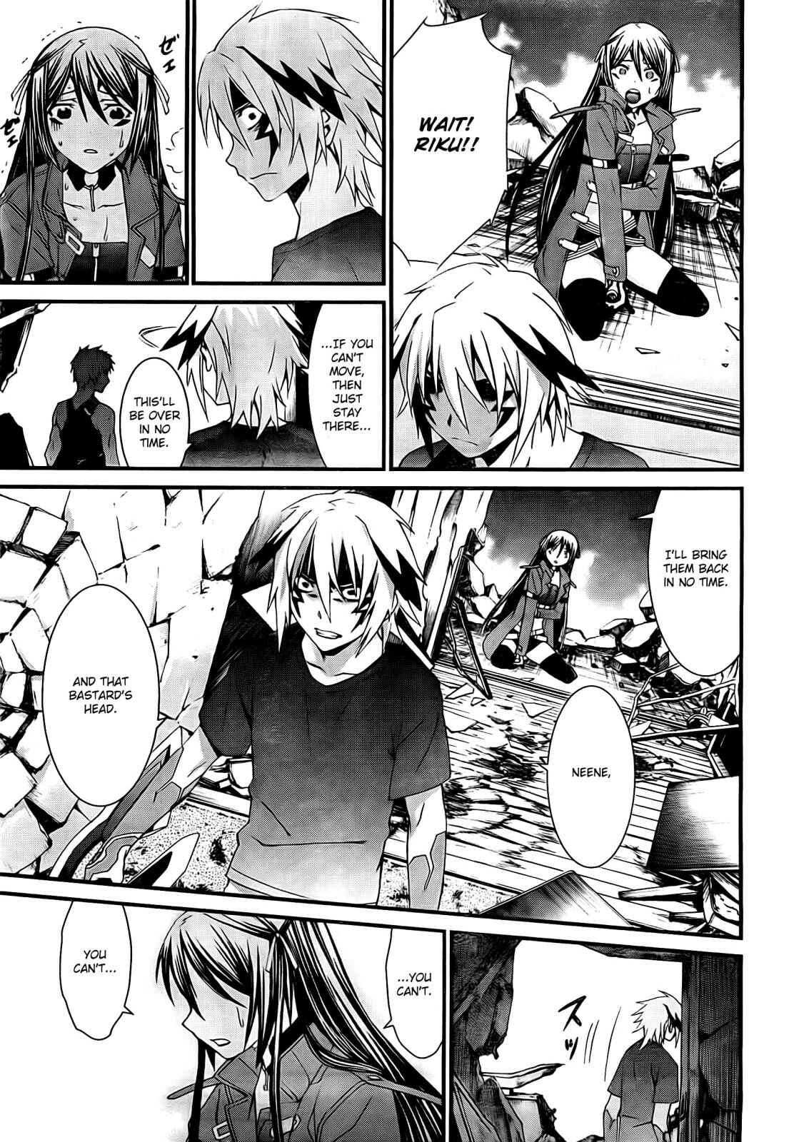 Page 30 Chapter 51 World Embryo