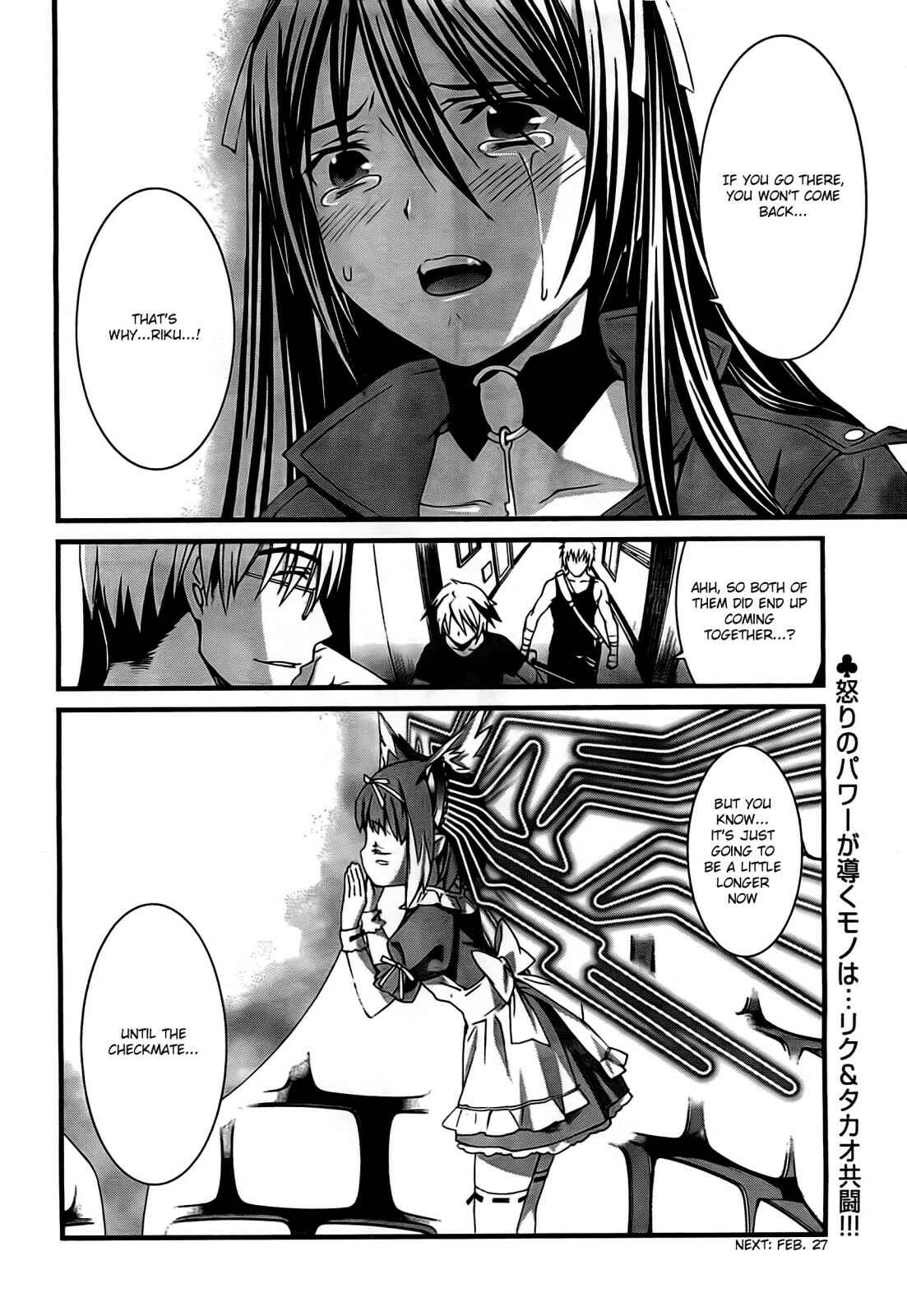 Page 31 Chapter 51 World Embryo