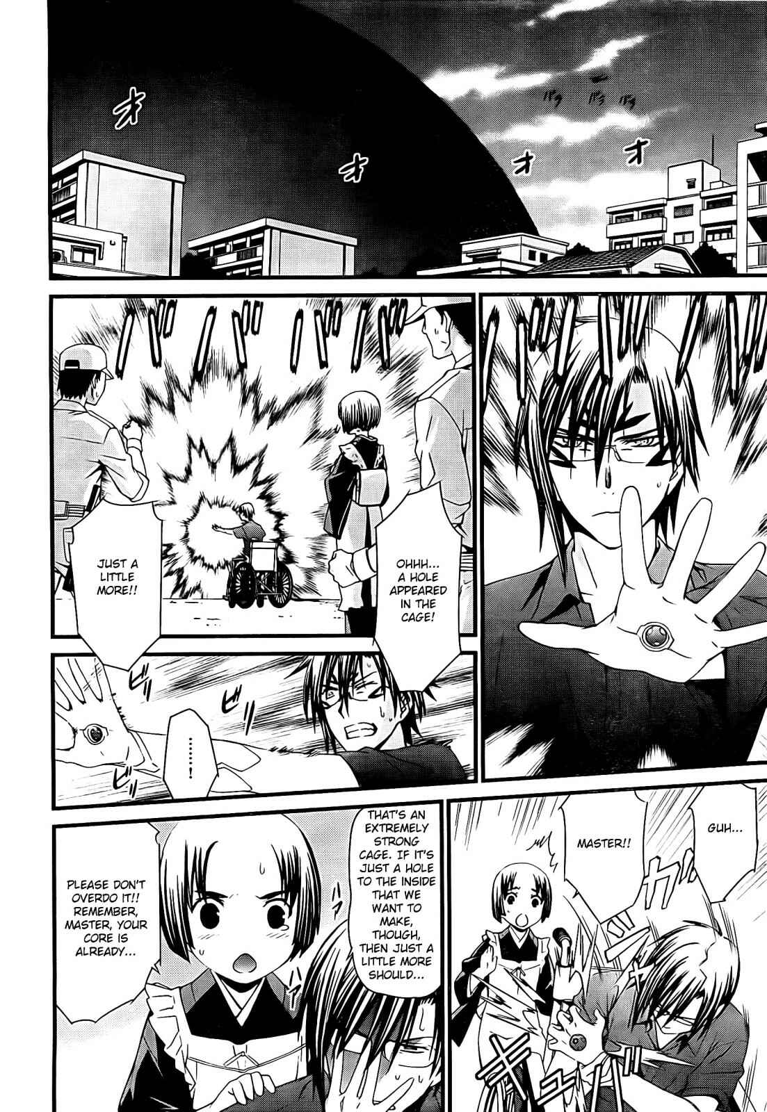 Page 5 Chapter 51 World Embryo