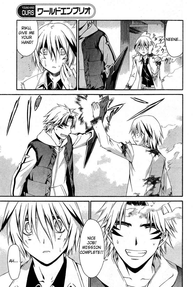 Page 4 Chapter 8 World Embryo