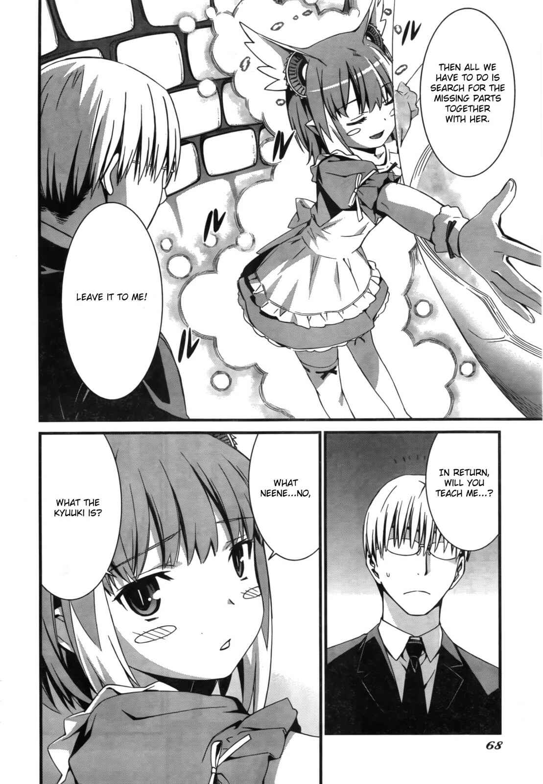Page 24 Chapter 49 World Embryo