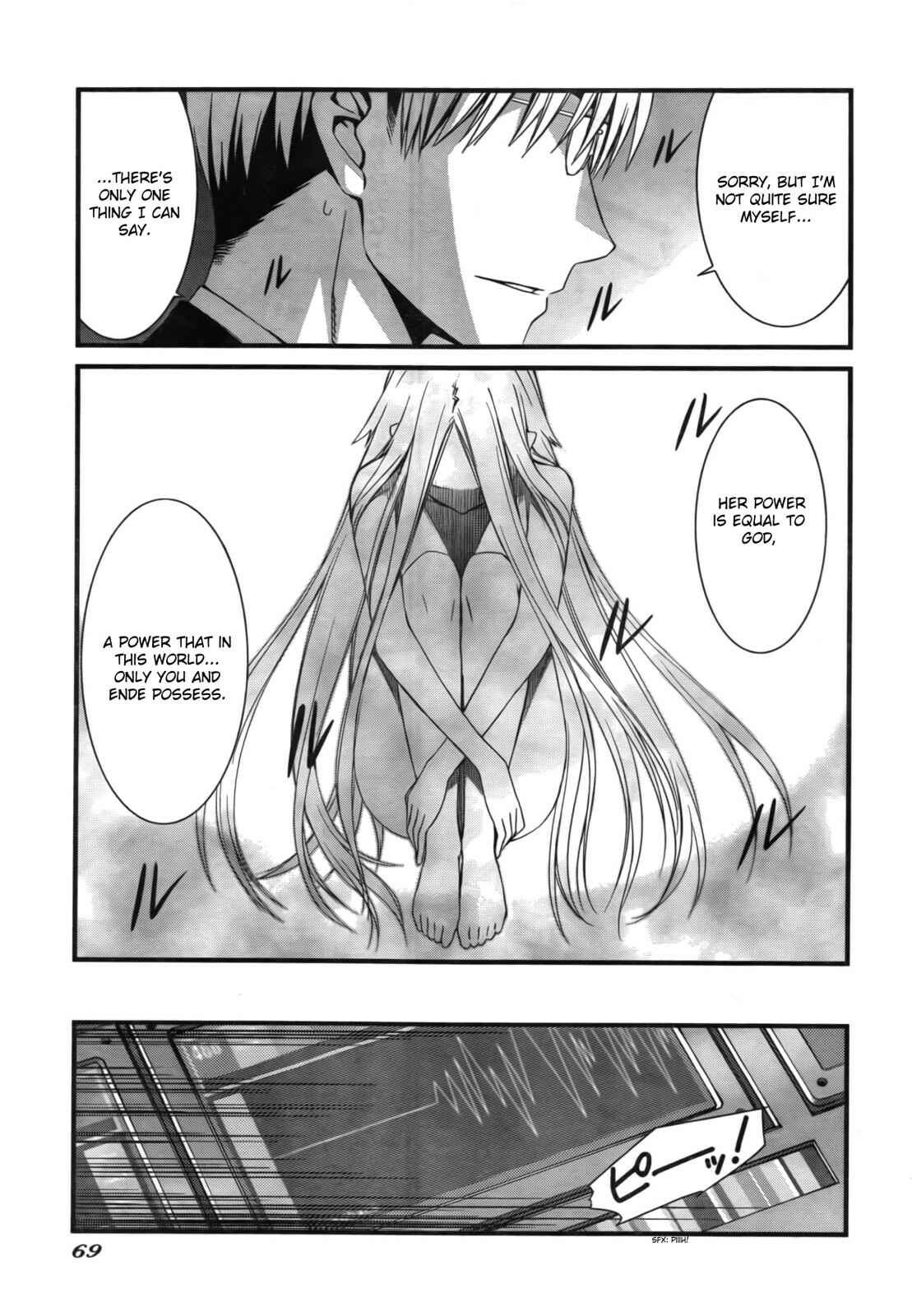 Page 25 Chapter 49 World Embryo