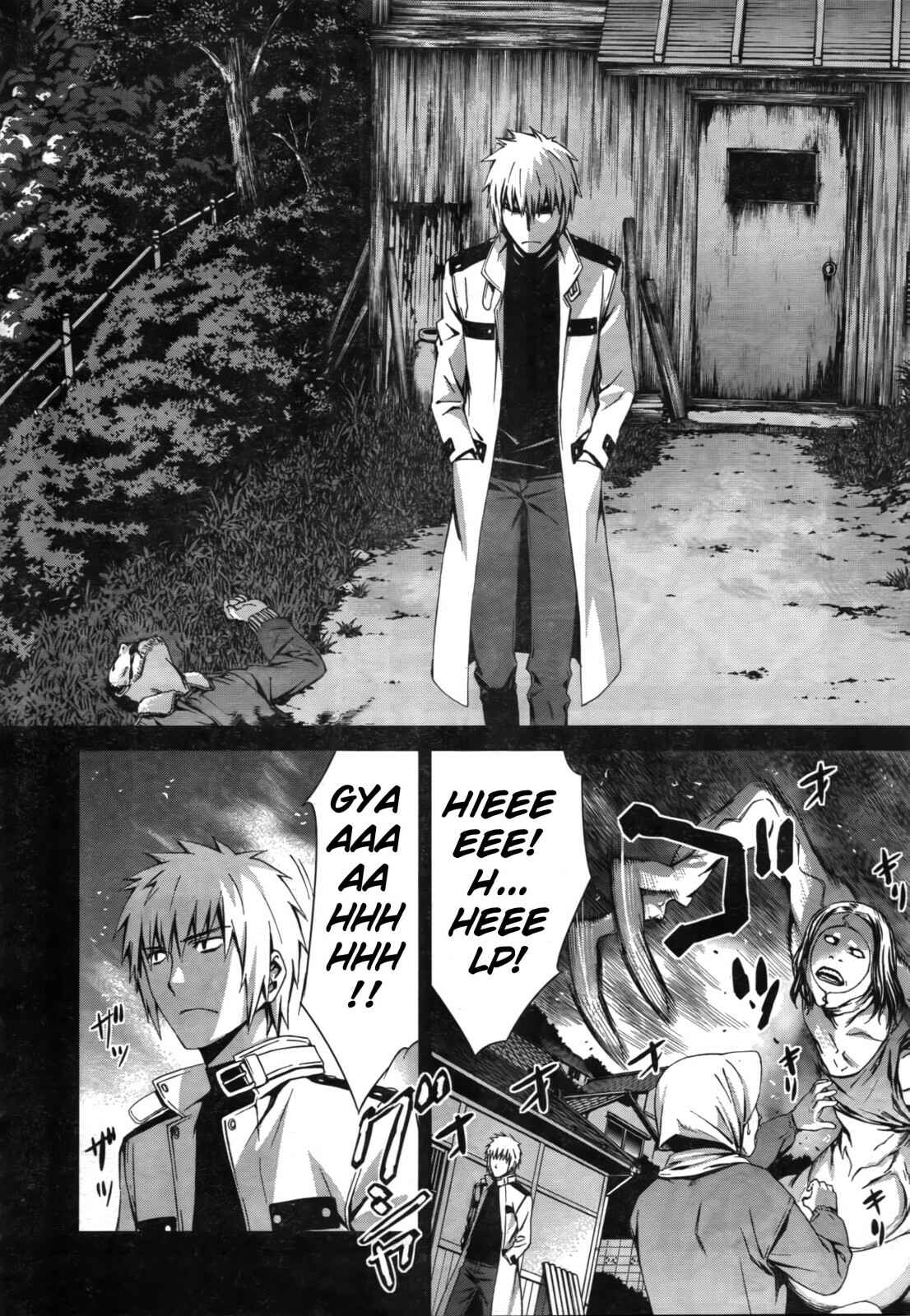 Page 4 Chapter 49 World Embryo