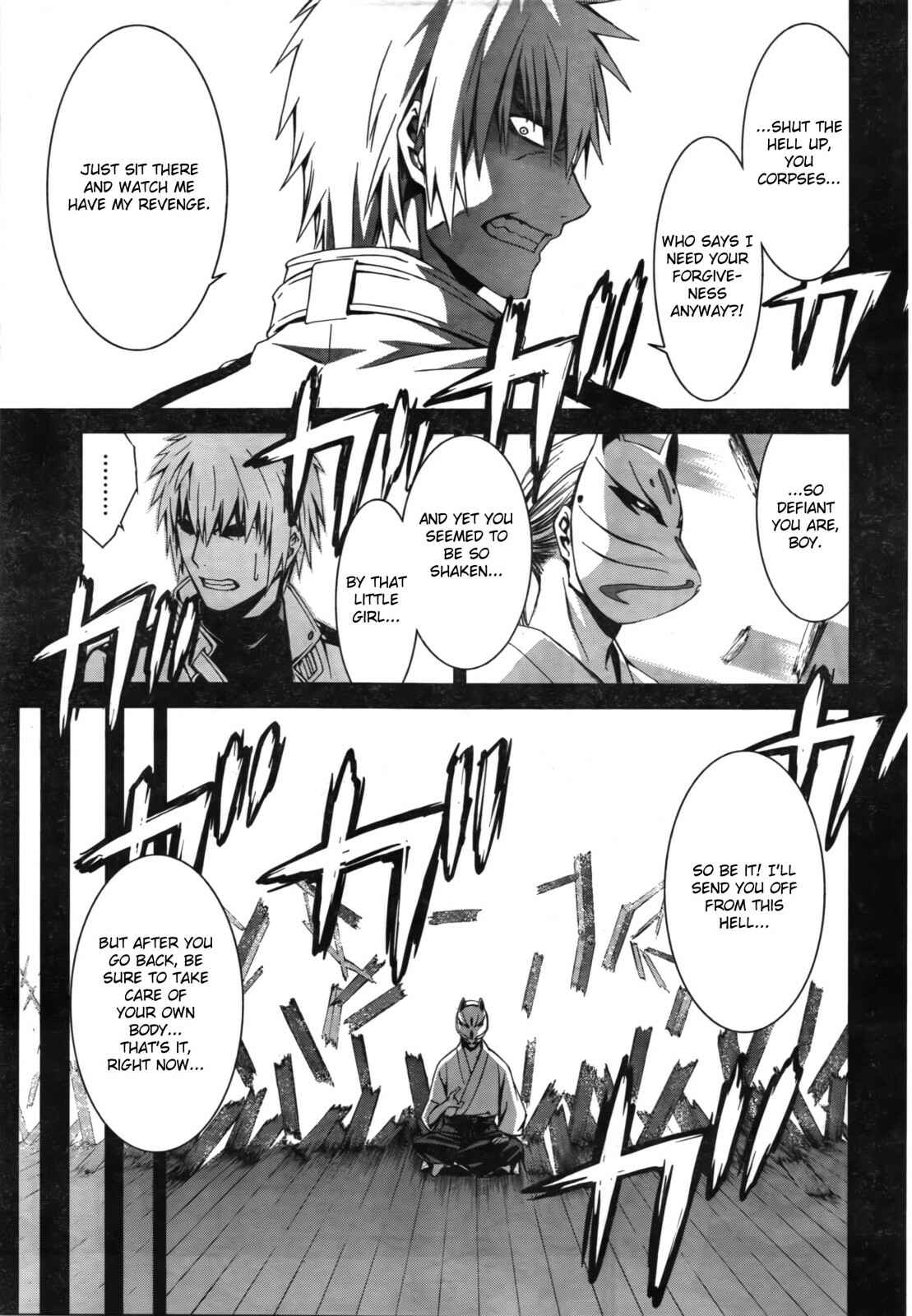 Page 9 Chapter 49 World Embryo