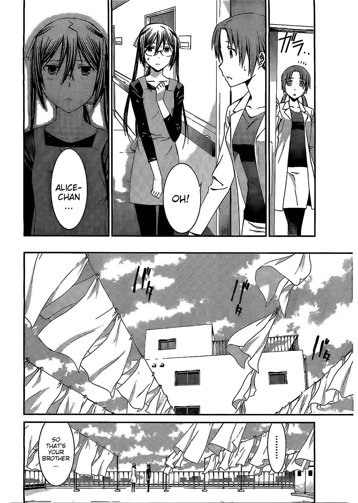 Page 13 Chapter 70 World Embryo