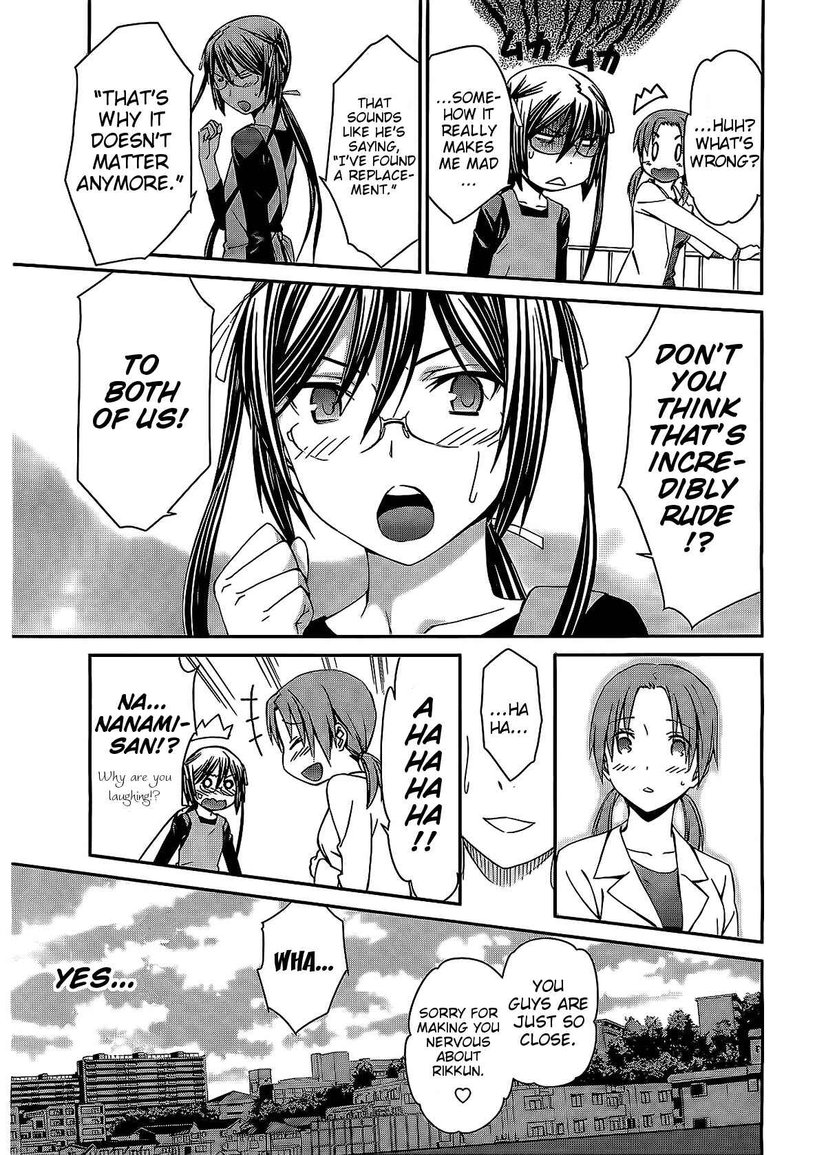 Page 16 Chapter 70 World Embryo