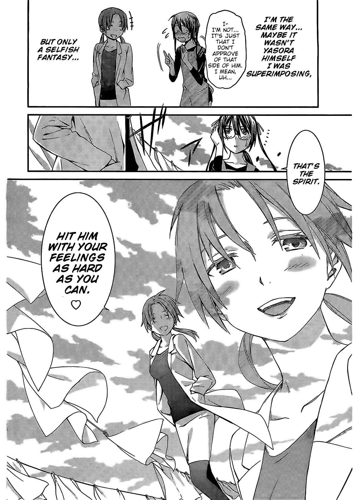 Page 17 Chapter 70 World Embryo
