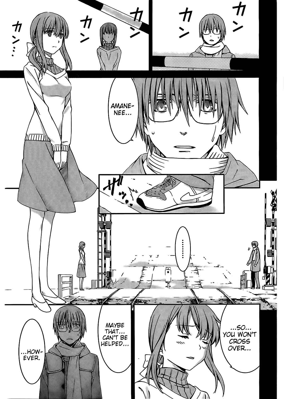 Page 24 Chapter 70 World Embryo