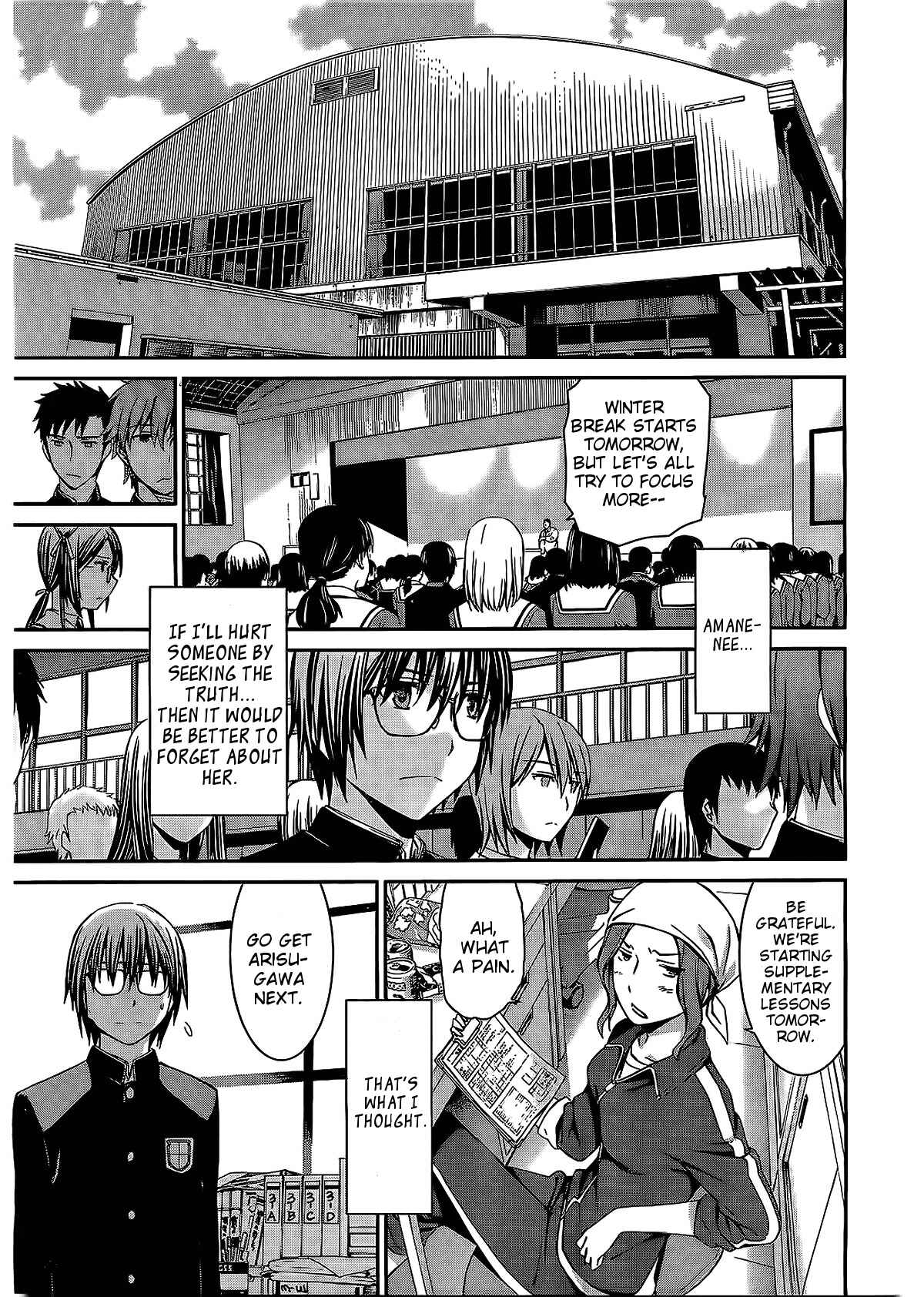 Page 26 Chapter 70 World Embryo