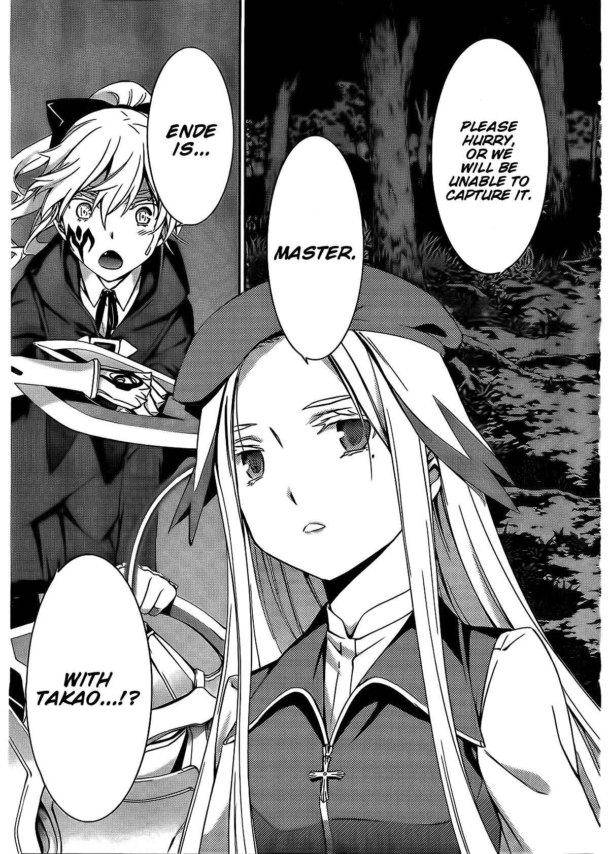 Page 7 Chapter 70 World Embryo