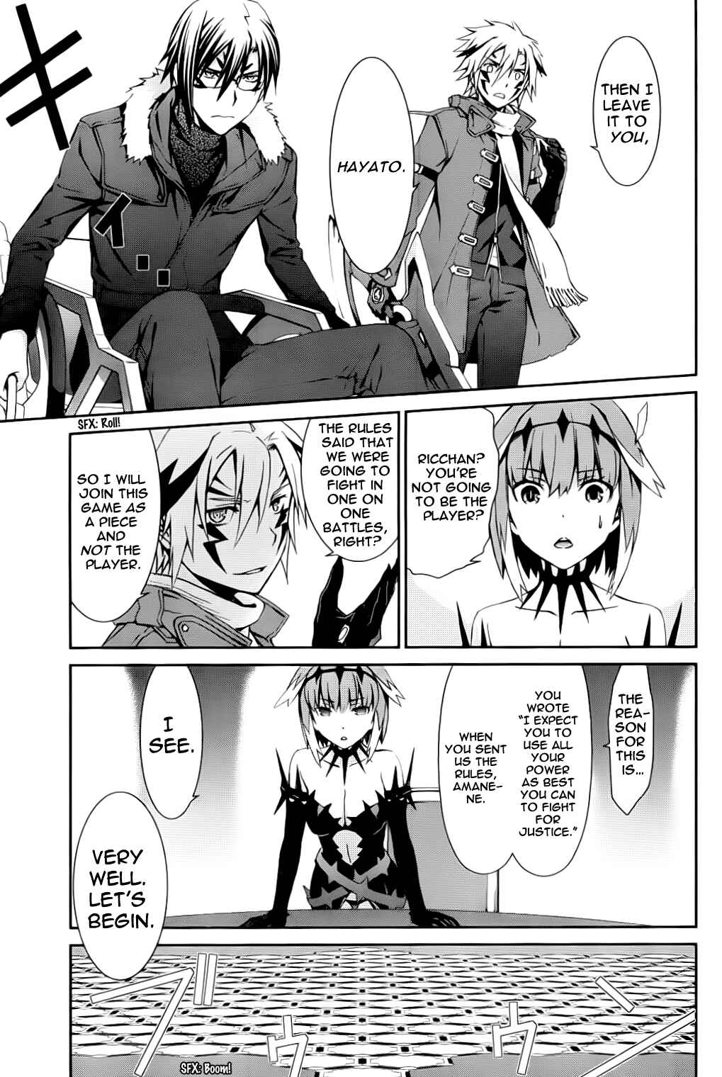 Page 13 Chapter 82 World Embryo