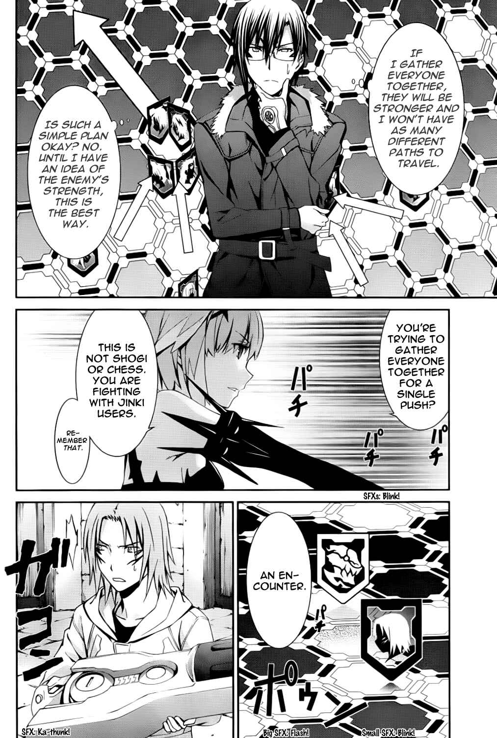 Page 19 Chapter 82 World Embryo