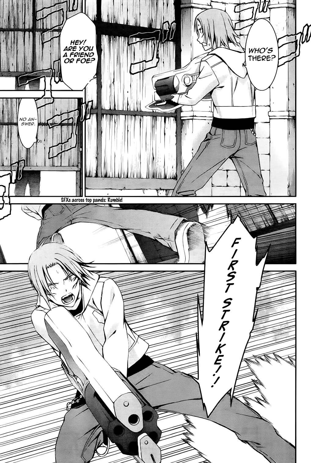 Page 20 Chapter 82 World Embryo