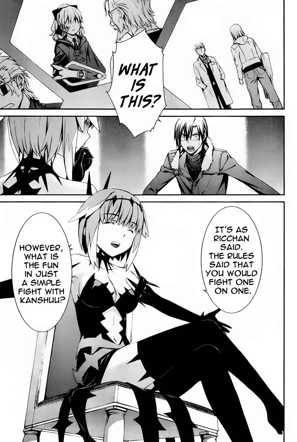 Page 26 Chapter 82 World Embryo