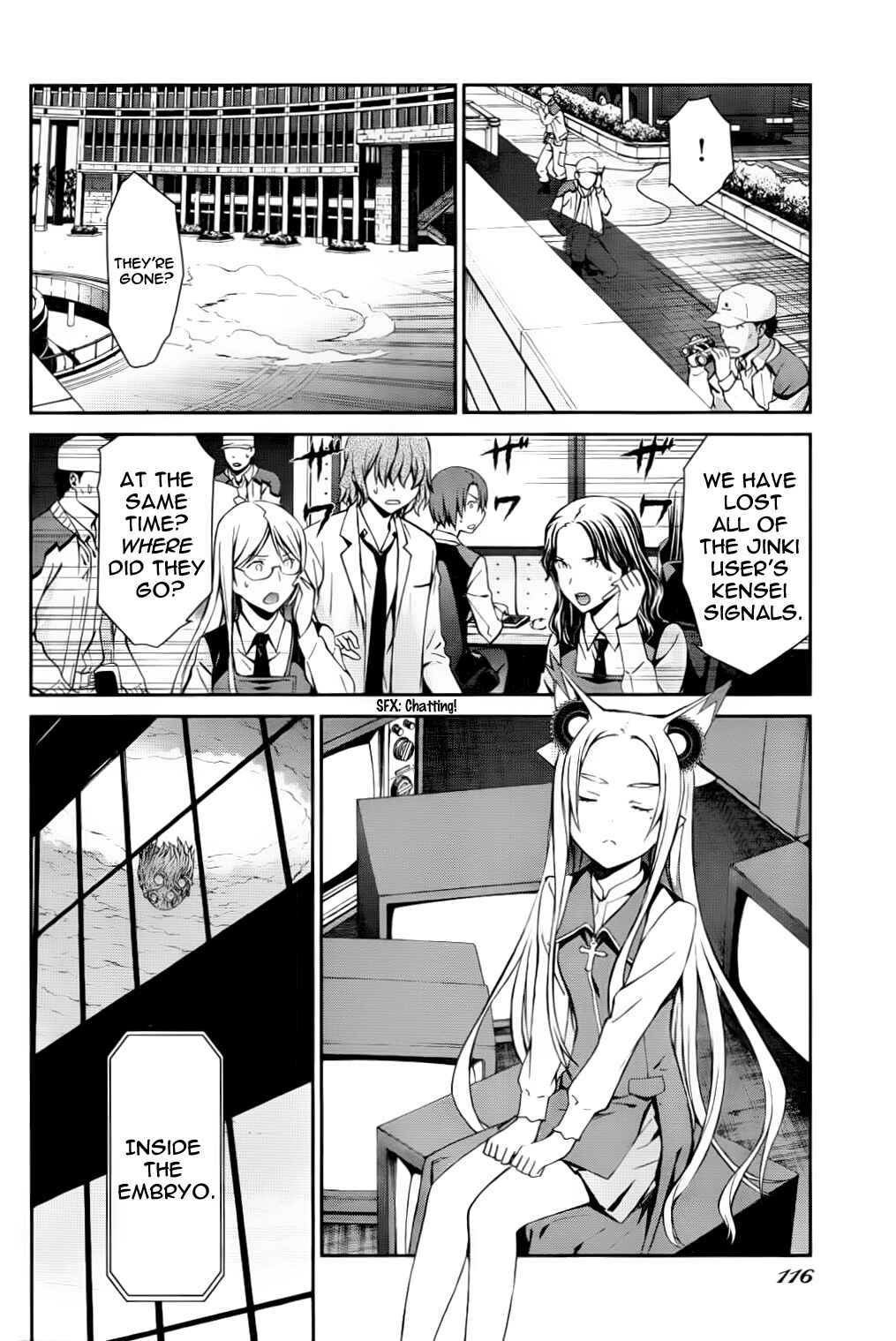 Page 7 Chapter 82 World Embryo