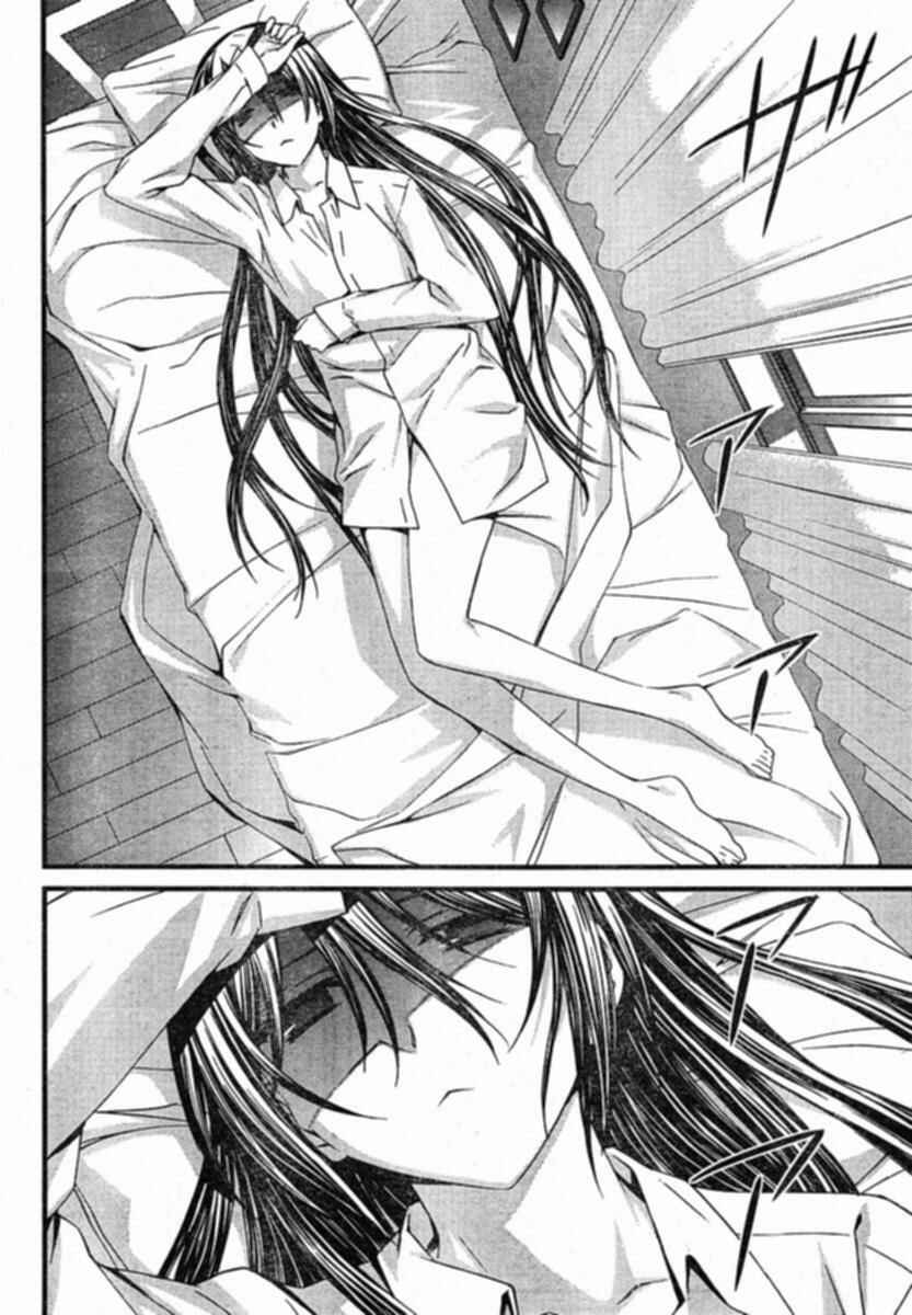 Page 10 Chapter 33 World Embryo