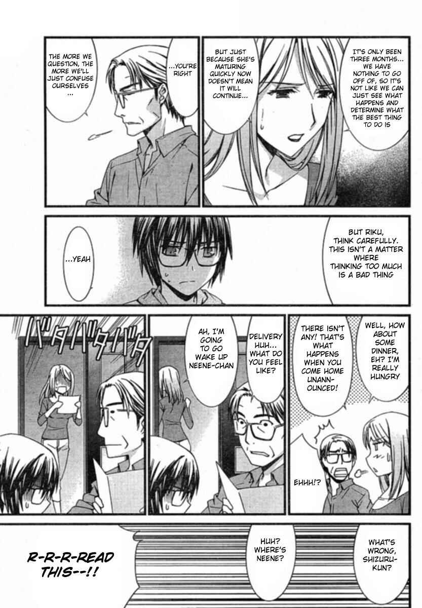 Page 27 Chapter 33 World Embryo