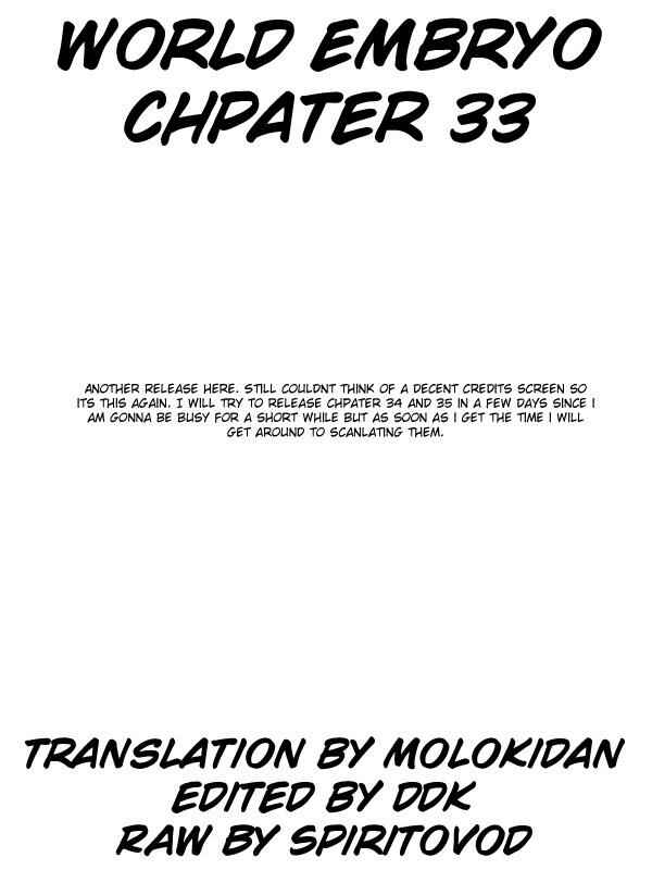Page 35 Chapter 33 World Embryo