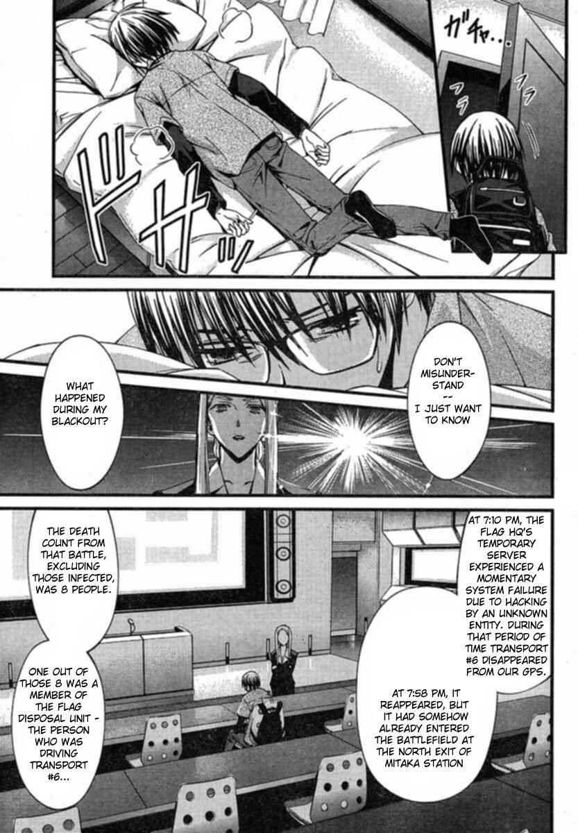 Page 5 Chapter 33 World Embryo