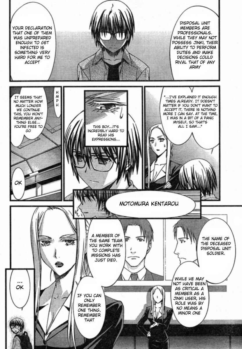 Page 6 Chapter 33 World Embryo