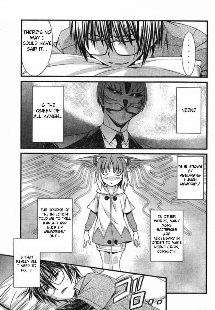 Page 7 Chapter 33 World Embryo