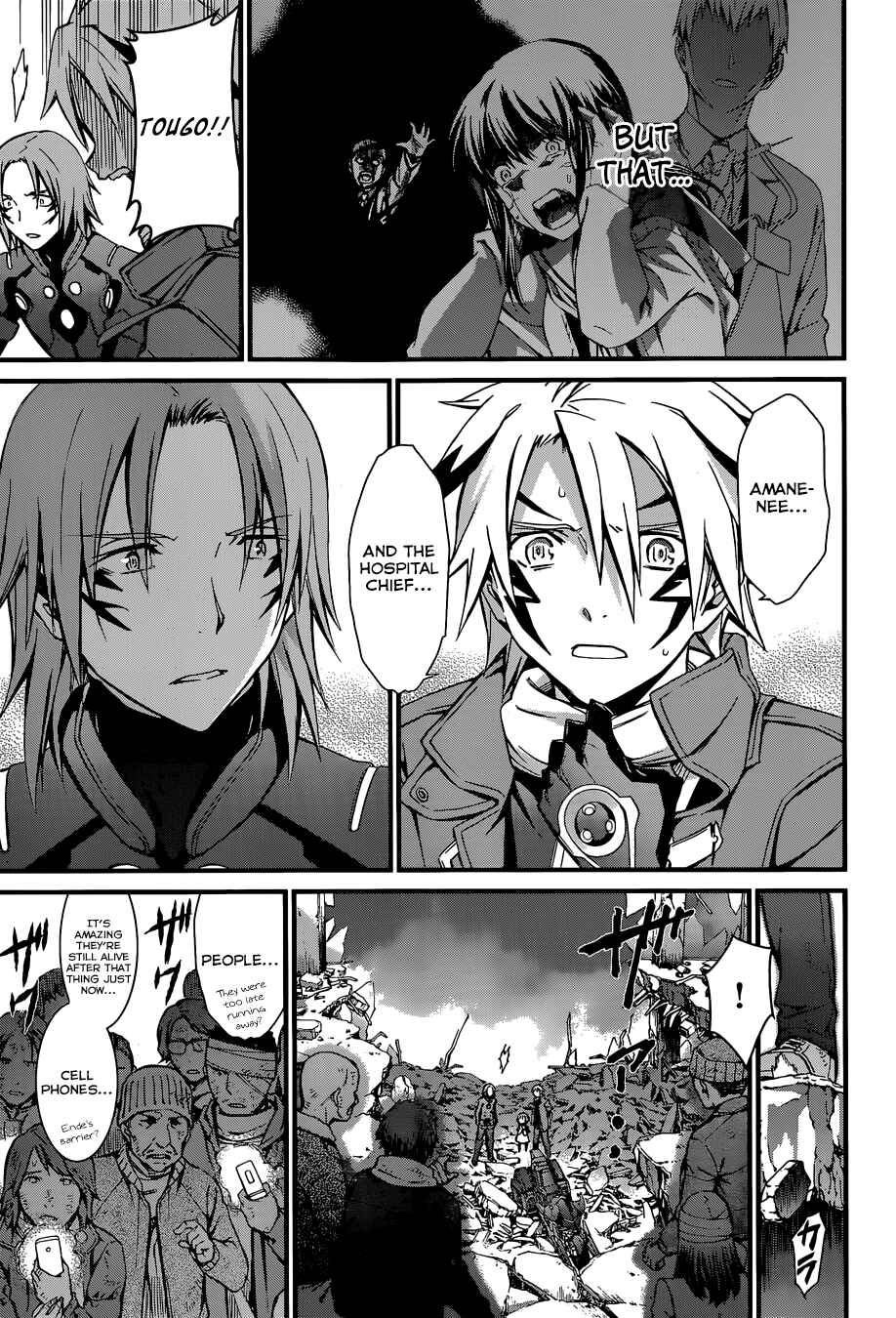 Page 12 Chapter 92 World Embryo
