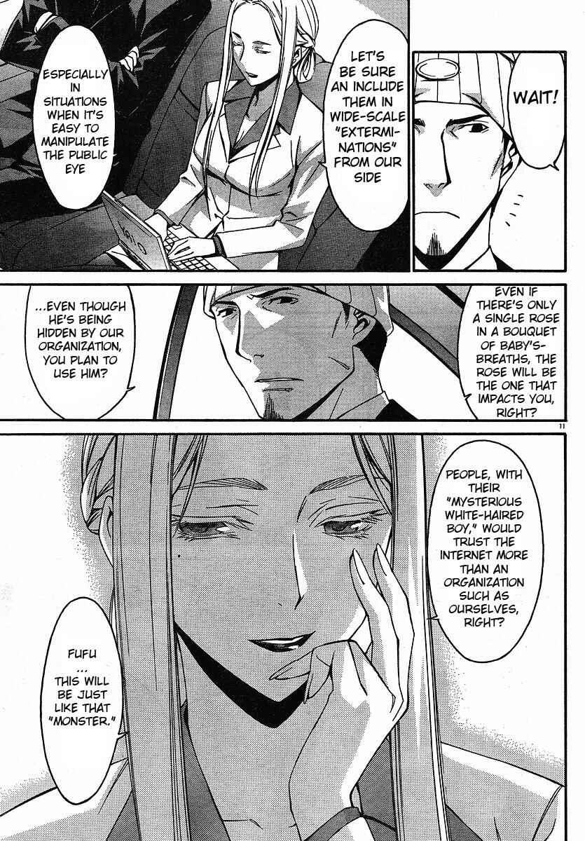 Page 11 Chapter 27 World Embryo