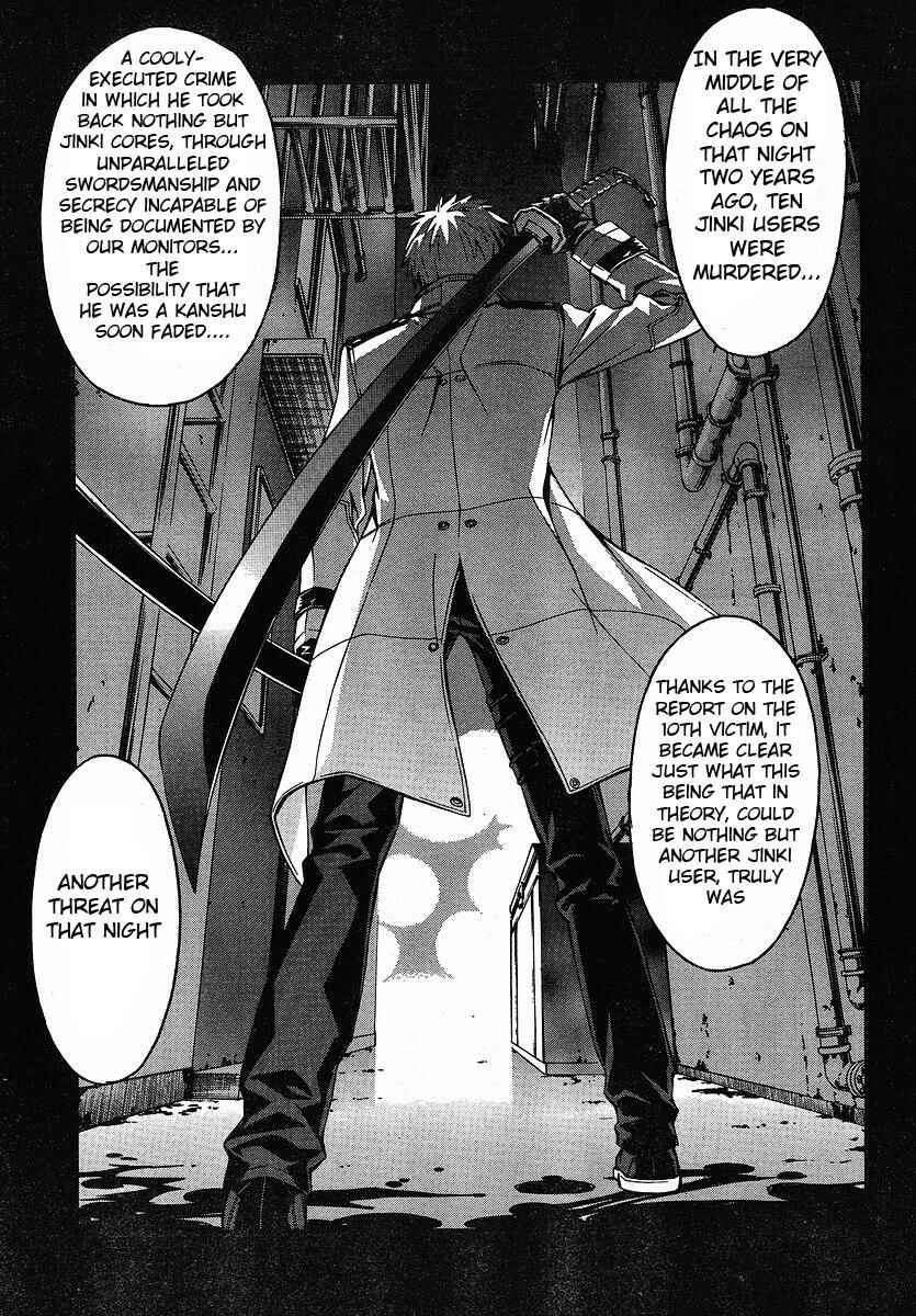 Page 13 Chapter 27 World Embryo