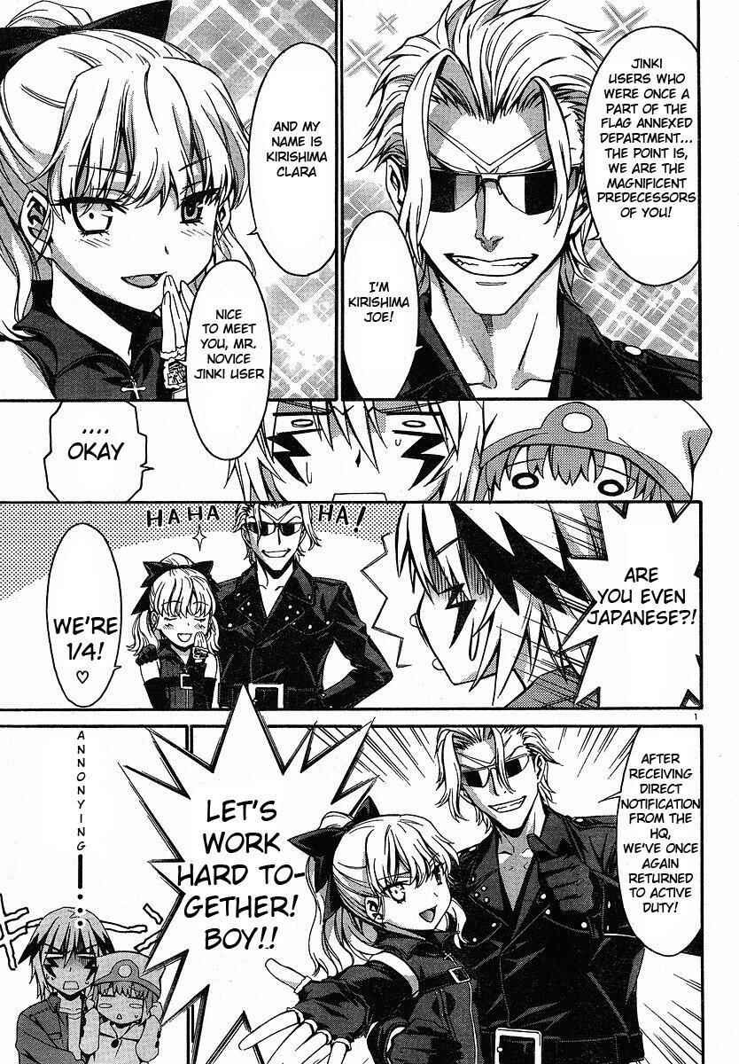 Page 24 Chapter 27 World Embryo