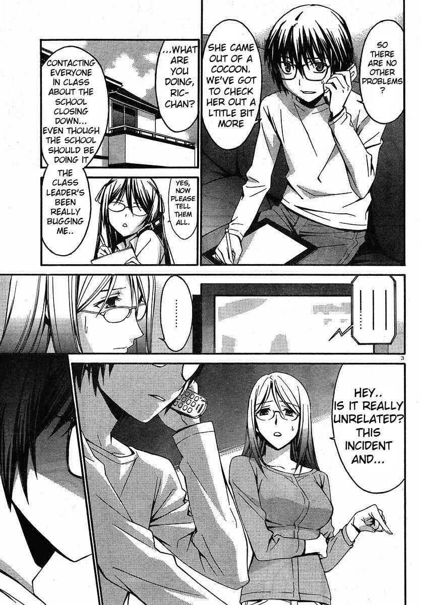 Page 3 Chapter 27 World Embryo