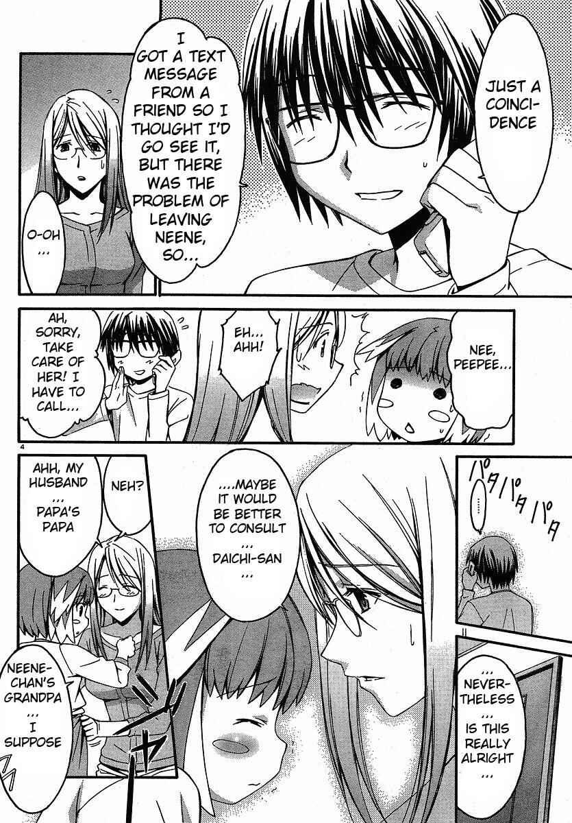 Page 4 Chapter 27 World Embryo